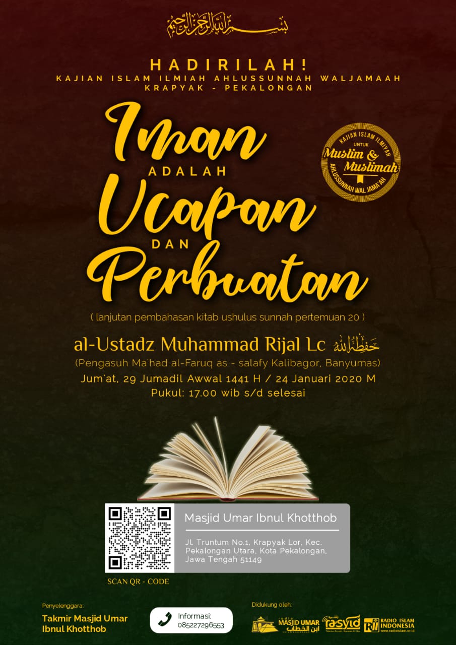 Kajian Ustadz Muhammad Rijal Lc hafidzahullah – 24 Januari 2020